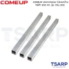 COMEUP ขาเครน ไม่รวมกว้านไฟฟ้า 500 กก. รุ่น CRL-2512 - Image 3