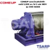 COMEUP รอกกว้านสลิงไฟฟ้า ยกได้ 5,000 กก. ไฟ 3 เฟส 380V รุ่น CWG-34000 - Image 5