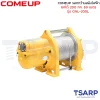 COMEUP รอกกว้านสลิงไฟฟ้า ยกได้ 200 กก. ยกสูง 69 เมตร รุ่น CWL-200L - Image 2