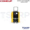 COMEUP รอกกว้านสลิงไฟฟ้าแบบแขวน ยกได้ 80 กก. 23 เมตร รุ่น CWS-80 - Image 2