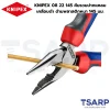 KNIPEX 08 22 145 คีมปากจิ้งจก ด้ามพลาสติกหนา 145 มม. - Image 2