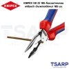 KNIPEX 08 22 185 คีมปากจิ้งจก ด้ามพลาสติกหนา 185 มม. - Image 2