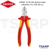 KNIPEX 70 06 160 คีมตัดปากเฉียงเคลือบโครม ด้าม VDE 160 มม. - Image 2