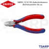 KNIPEX 72 02 125 คีมตัดปากเฉียงขนาดเล็กสำหรับพลาสติก - Image 2