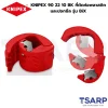 KNIPEX 90 22 10 BK คัตเตอร์ตัดท่อพลาสติกและปอกซีล รุ่น BiX - Image 4