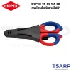 KNIPEX 95 05 155 SB กรรไกรสำหรับช่างไฟฟ้า - Image 3