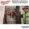 MILWAUKEE M12 FUEL™  สว่านโรตารี่ 16 มม. SDS Plus รุ่น M12 FHAC16-0 - Image 3