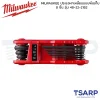MILWAUKEE ประแจหกเหลี่ยมแบบพับเก็บ 8 ชิ้น รุ่น 48-22-2182 - Image 3