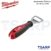 MILWAUKEE ที่เปิดขวด Milwaukee รุ่น 48-22-2700 - Image 3