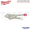 MILWAUKEE คีมล็อคปากโค้ง ขนาด 10" รุ่น 48-22-3420 - Image 2