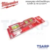 MILWAUKEE ระดับน้ำตอร์ปิโดฐานแม่เหล็ก รุ่น 48-22-5207V - Image 2