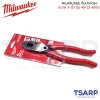 MILWAUKEE คีมปากตรง ขนาด 9 นิ้ว  รุ่น 48-22-6100 - Image 2