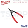 MILWAUKEE คีมถ่าง-หุบแหวน 2in1 ปากตรง 18 องศา ขนาดใหญ่ รุ่น 48-22-6536 - Image 2