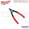 MILWAUKEE คีมถ่าง-หุบแหวน2in1  ปากงอ 90 องศา ขนาดใหญ่ รุ่น 48-22-6538 - Image 2