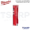 MILWAUKEE ประแจขันน็อตใต้อ่างอเนกประสงค์ รุ่น 48-22-7100 - Image 2
