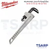 MILWAUKEE ประแจจับท่ออลูมิเนียม ขนาด 12 นิ้ว รุ่น 48-22-7212 - Image 2