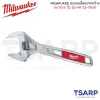 MILWAUKEE ประแจเลื่อน ขนาด 8 นิ้ว ปากกว้าง รุ่น 48-22-7508 - Image 2