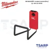 MILWAUKEE ตะขอแขวนขนาดใหญ่ รุ่น 48-22-8332 - Image 2