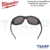 MILWAUKEE แว่นตาเซฟตี้นิรภัย เลนส์โพลาไรซ์ พร้อมกรอบรองกระชับ รุ่น 48-73-2045A - Image 2
