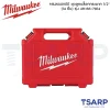 MILWAUKEE ชุดลูกบล็อกกระแทกยาว 1/2" (14 ชิ้น) รุ่น 49-66-7014 - Image 2