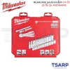 MILWAUKEE ชุดประแจบล็อก ขนาด 1/4 นิ้ว 28 ชิ้น รุ่น 4932464943 - Image 3