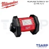 MILWAUKEE โคมไฟสนาม 18 โวลต์ (เครื่องเปล่า) รุ่น M18 AL-0 - Image 2