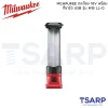 MILWAUKEE ไฟตะเกียง 18 โวลต์ พร้อมที่ชาร์จ USB (เครื่องเปล่า) รุ่น M18 LL-0 - Image 3