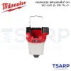 MILWAUKEE ไฟโคมส่องพื้นที่ 18 โวลต์ 360 องศา (เครื่องเปล่า) รุ่น M18 TAL-0 - Image 3