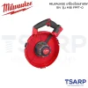 MILWAUKEE เครื่องร้อยสายไฟไร้สาย 18 โวลต์ รุ่น M18 FPFT-0 (เครื่องเปล่า) - Image 3