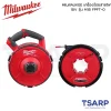 MILWAUKEE เครื่องร้อยสายไฟไร้สาย 18 โวลต์ รุ่น M18 FPFT-0 (เครื่องเปล่า) - Image 2
