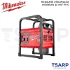 MILWAUKEE เครื่องสำรองไฟ ชาร์จไฟในตัว รุ่น MXF PS-0 - Image 2