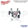 MILWAUKEE ฐานกดเซาะสำหรับเครื่องเร้าเตอร์ M18 FR12 รุ่น RBA-1 - Image 2