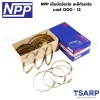 NPP เข็มขัดรัดท่อ เหล็กรัดท่อ เบอร์ 000 - 12 - Image 6