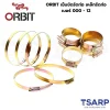 ORBIT เข็มขัดรัดท่อ เหล็กรัดท่อ เบอร์ 000 - 12 - Image 2