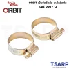 ORBIT เข็มขัดรัดท่อ เหล็กรัดท่อ เบอร์ 000 - 12 - Image 7
