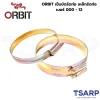 ORBIT เข็มขัดรัดท่อ เหล็กรัดท่อ เบอร์ 000 - 12 - Image 4