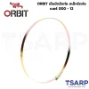 ORBIT เข็มขัดรัดท่อ เหล็กรัดท่อ เบอร์ 000 - 12 - Image 3