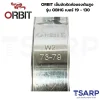 ORBIT เข็มขัดรัดท่อแรงดันสูง รุ่น OBHG เบอร์ 19 - 130 - Image 4