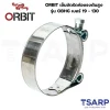 ORBIT เข็มขัดรัดท่อแรงดันสูง รุ่น OBHG เบอร์ 19 - 130 - Image 2