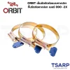 ORBIT เข็มขัดรัดท่อแบบหางปลา กิ๊บรัดท่อหางปลา เบอร์ 000 - 2X - Image 4
