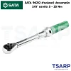 SATA 96212 ด้ามปอนด์ ประแจทอร์ค 3/8" แรงบิด 5 - 25 Nm - Image 3