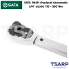 SATA 96411 ด้ามปอนด์ ประแจทอร์ค 3/4" แรงบิด 110 - 550 Nm - Image 4