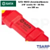 SATA 96612 ประแจปอนด์หุ้มฉนวน 3/8" แรงบิด 10 - 50 Nm ความยาว 285 มม. - Image 3