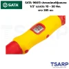 SATA 96613 ประแจปอนด์หุ้มฉนวน 1/2" แรงบิด 10 - 50 Nm. ความยาว 285 มม. - Image 2