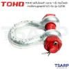 TOHO สเก็นโอเมก้า ขนาด 1 นิ้ว รับน้ำหนักการใช้งานสูงสุดได้ 8.5 ตัน รุ่น G2130 - Image 2