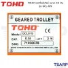 TOHO รอกวิ่งมีเกียร์ ขนาด 0.5 ตัน รุ่น GCL-619 - Image 2