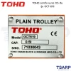 TOHO รอกวิ่ง ขนาด 0.5 ตัน รุ่น GCT-619 - Image 2