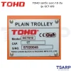 TOHO รอกวิ่ง ขนาด 1.0 ตัน รุ่น GCT-619 - Image 2