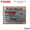 TOHO รอกวิ่ง ขนาด 5.0 ตัน รุ่น GCT-619 - Image 2
