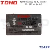 TOHO บีมแคลมป์ 3.0 ตัน คานกว้าง 85 - 320 มม. รุ่น JG-3 - Image 2